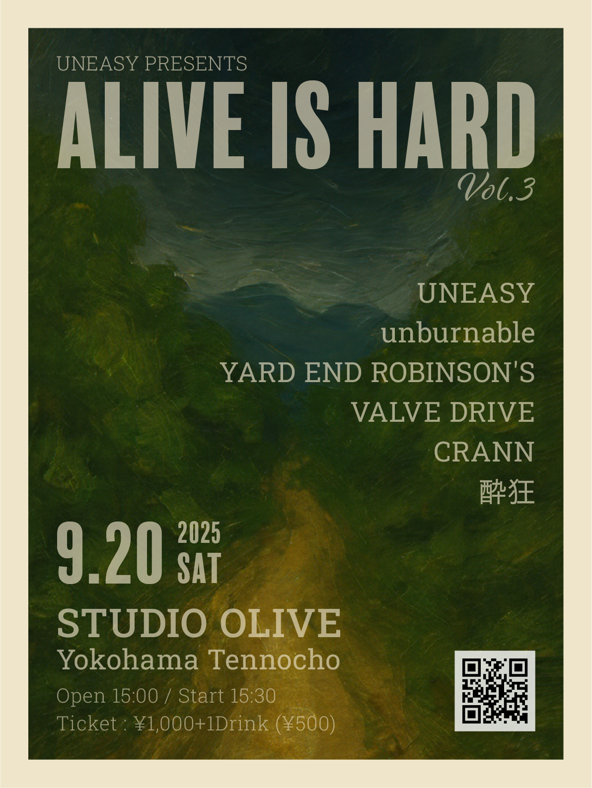 2025/9/20(Sat) 横浜天王町STUDIO OLIVE