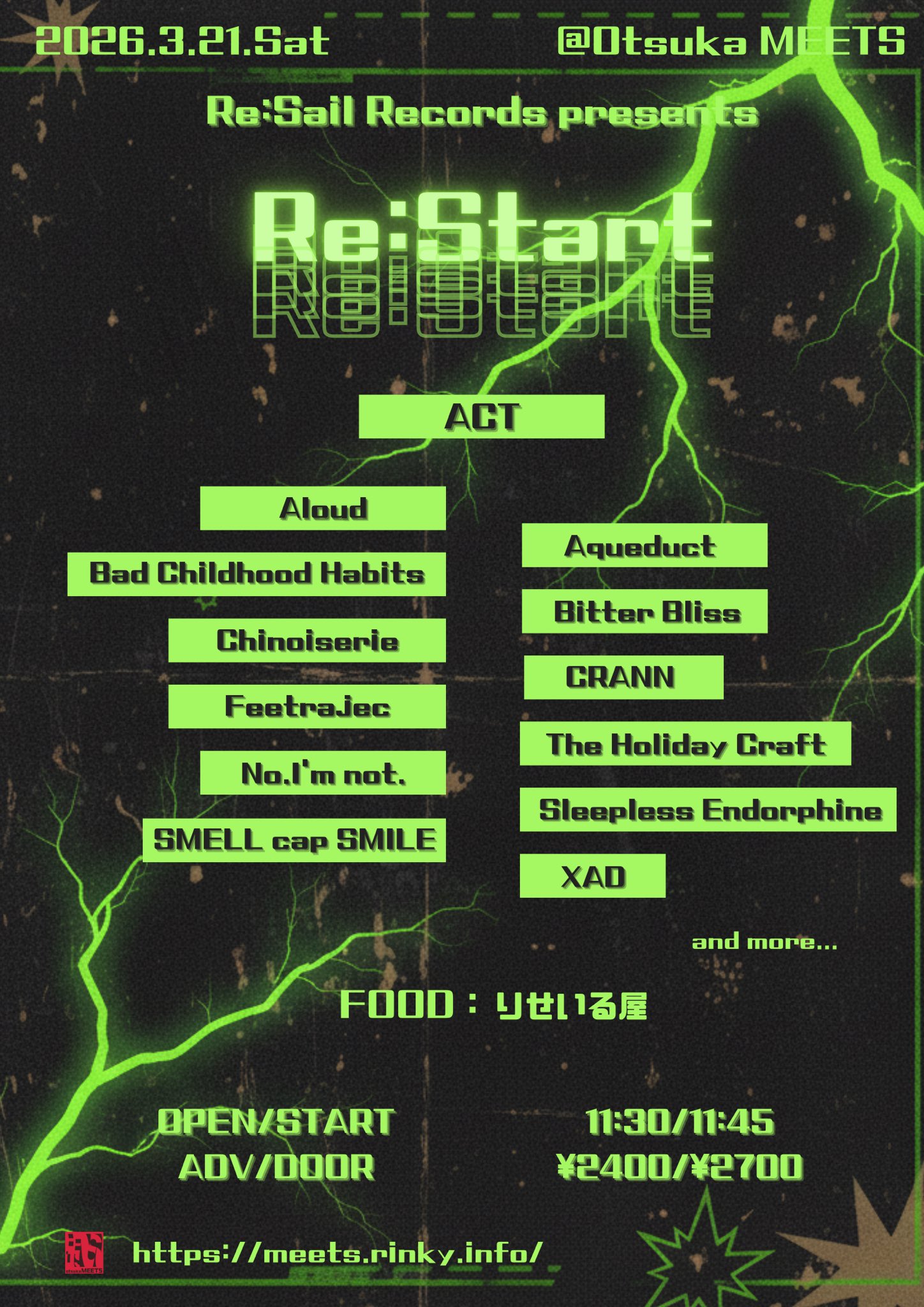 2026/3/21(土) 大塚MEETS Re:Sail Records presents「Re:Start」