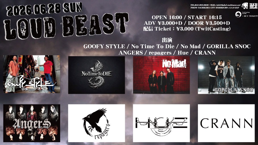 2026/6/28(日) 立川バベル LOUD BEAST