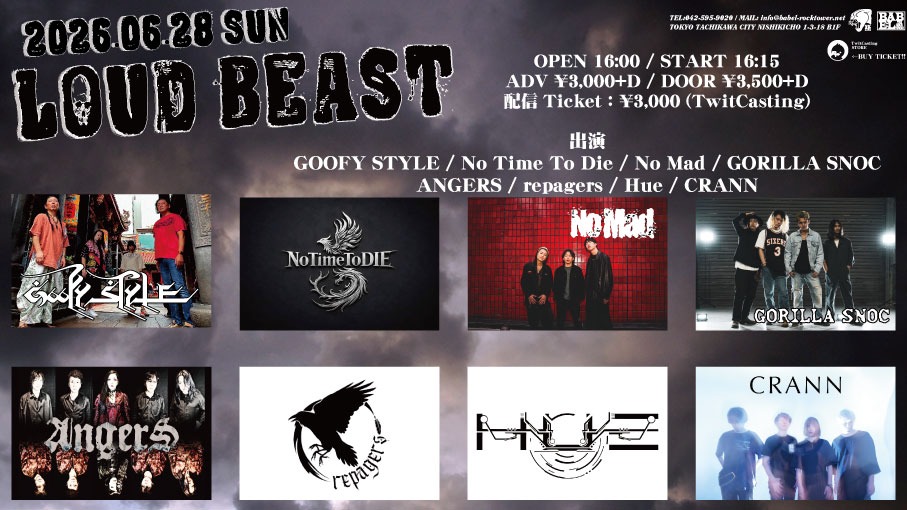 2026/6/28(日) 立川バベル LOUD BEAST