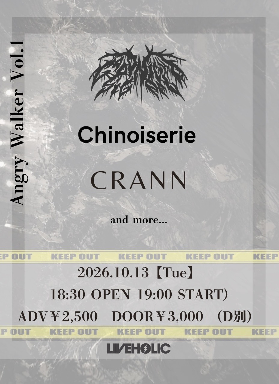 2026/10/13(火) 下北沢LIVEHOLIC Angry Walker Vol.1